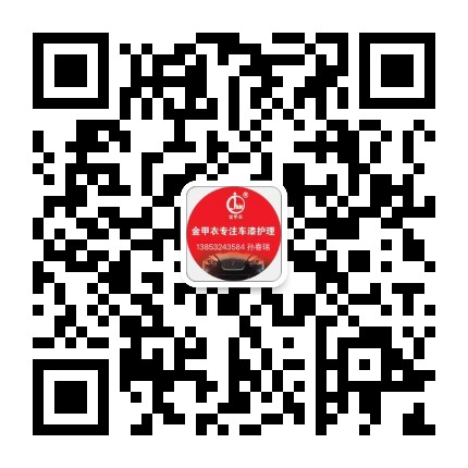 手机二维码