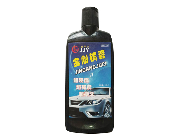 金刚锔瓷