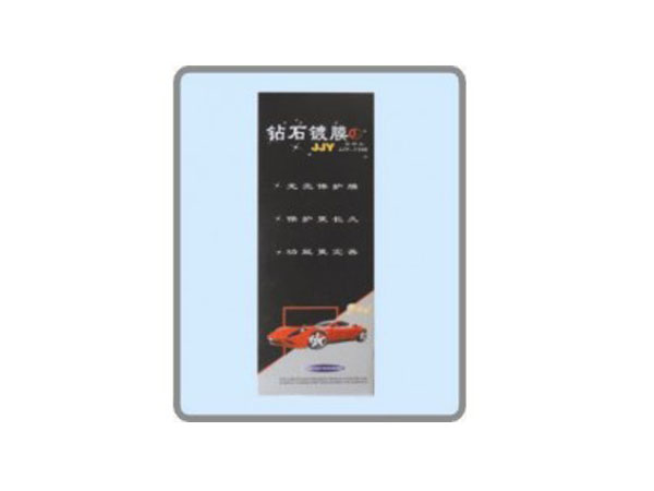 钻石镀膜