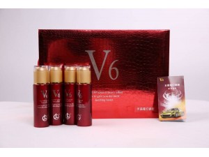 V6水晶魔幻镀膜