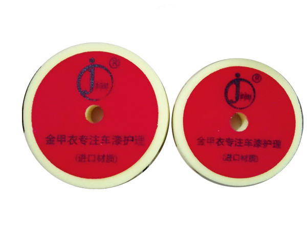 进口棉盘粗