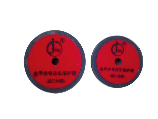 进口棉盘细